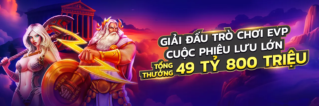 Gia nhập cộng đồng Rio66